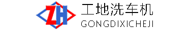 宜章县随车吊机车载小型随车吊机吊车小型起重机小吊机220V